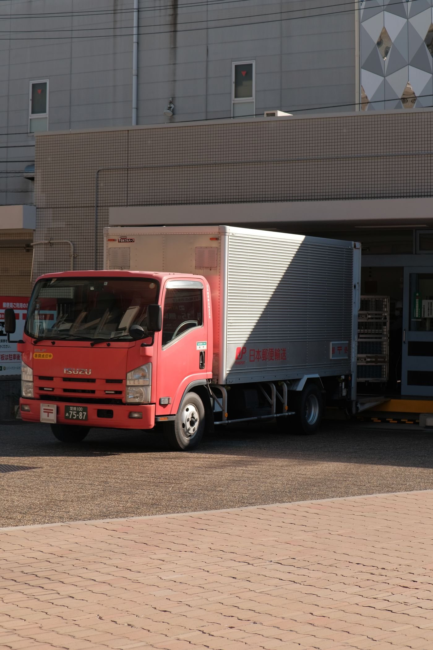 Special vehicle inspection and configuration review
